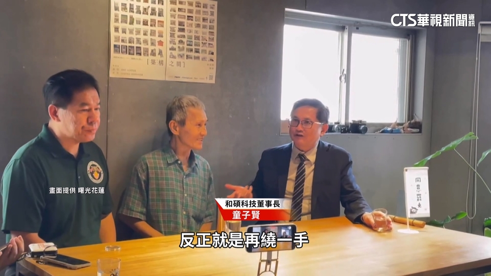 童子賢控賑災7千多萬變縣府政績？　徐榛蔚駁斥要求道歉