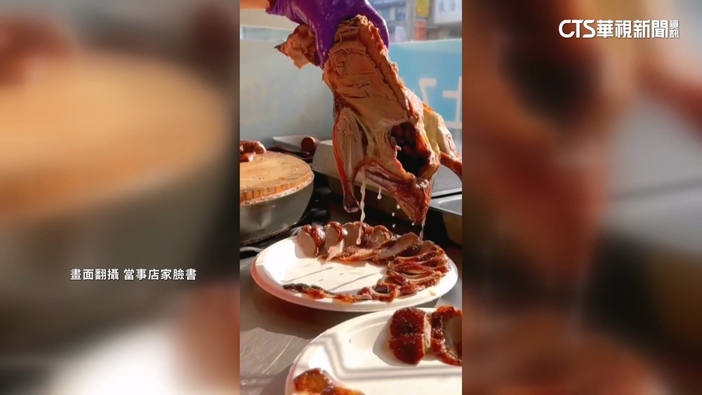 豐原烤鴨店爆食物中毒　47人吃完烤鴨上吐下瀉