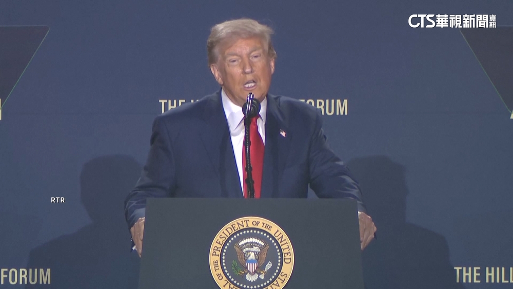 鄭麗君赴美第四輪談判！　台灣關稅有望比照日本？