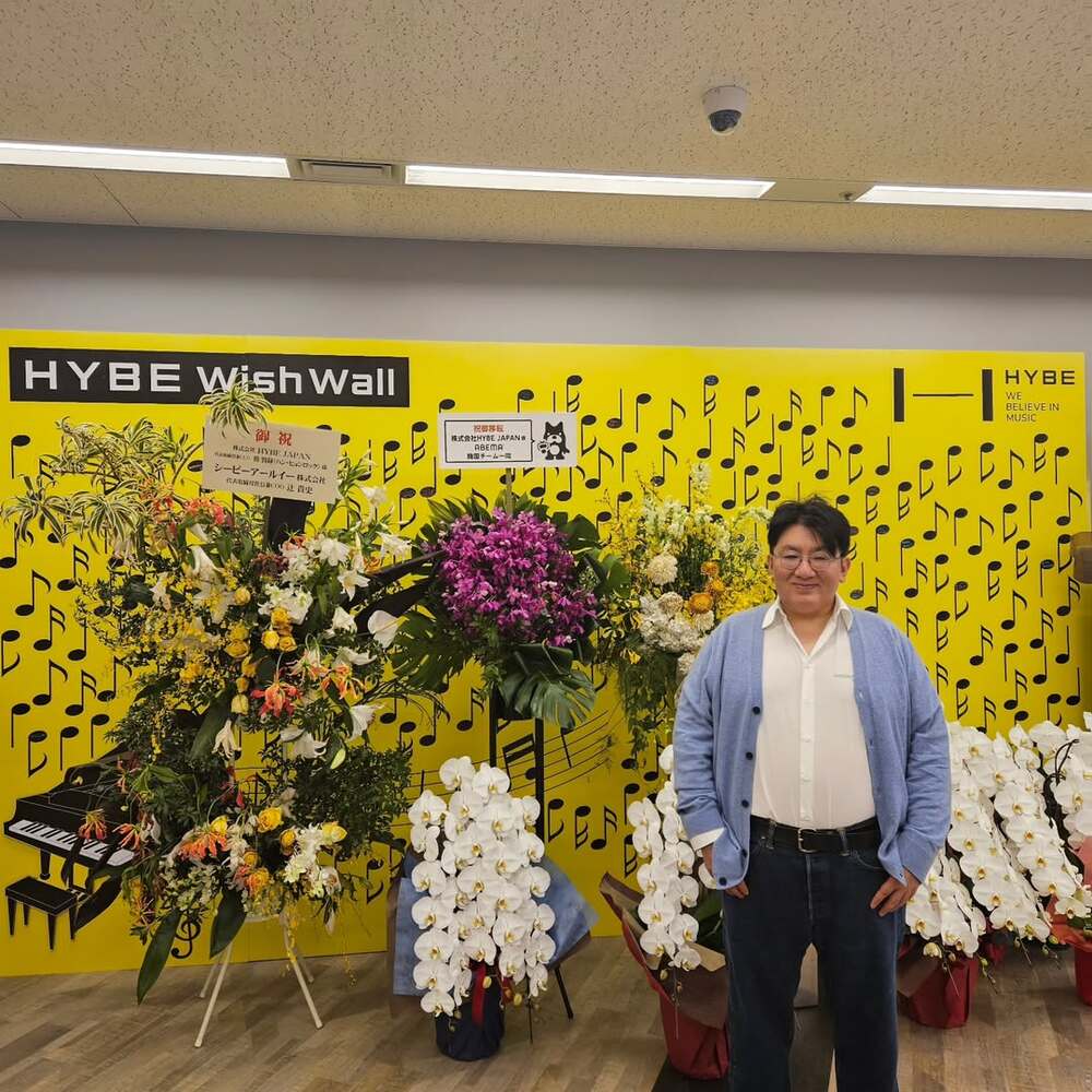 HYBE創辦人房時赫涉「詐欺性不正當交易」　韓警方今衝總公司搜查