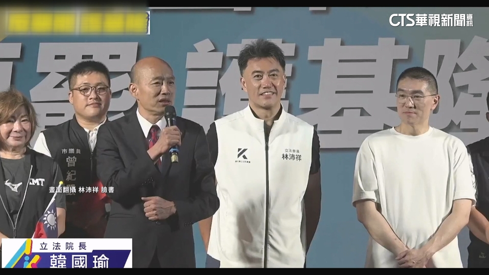 講笑話挨批「開黃腔」　韓國瑜：民進黨要罷林沛祥才想到