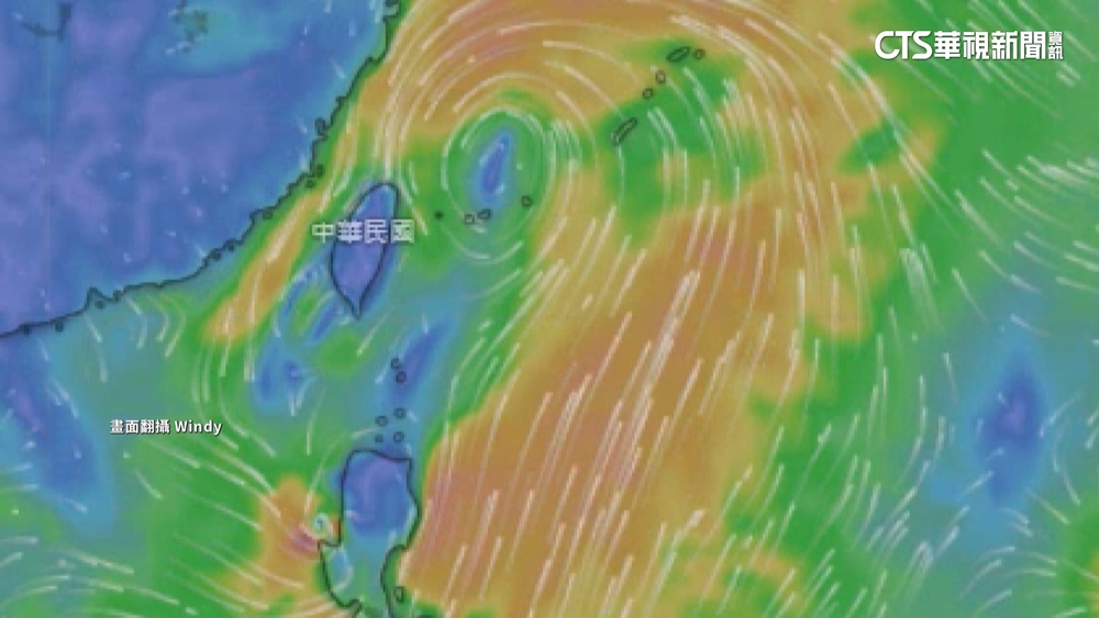 西太平洋「三颱共舞」！　范斯高將減弱.柯羅莎無影響