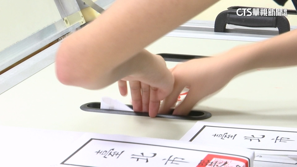 可自帶印泥投票？　中選會：恐變無效票且可判2年