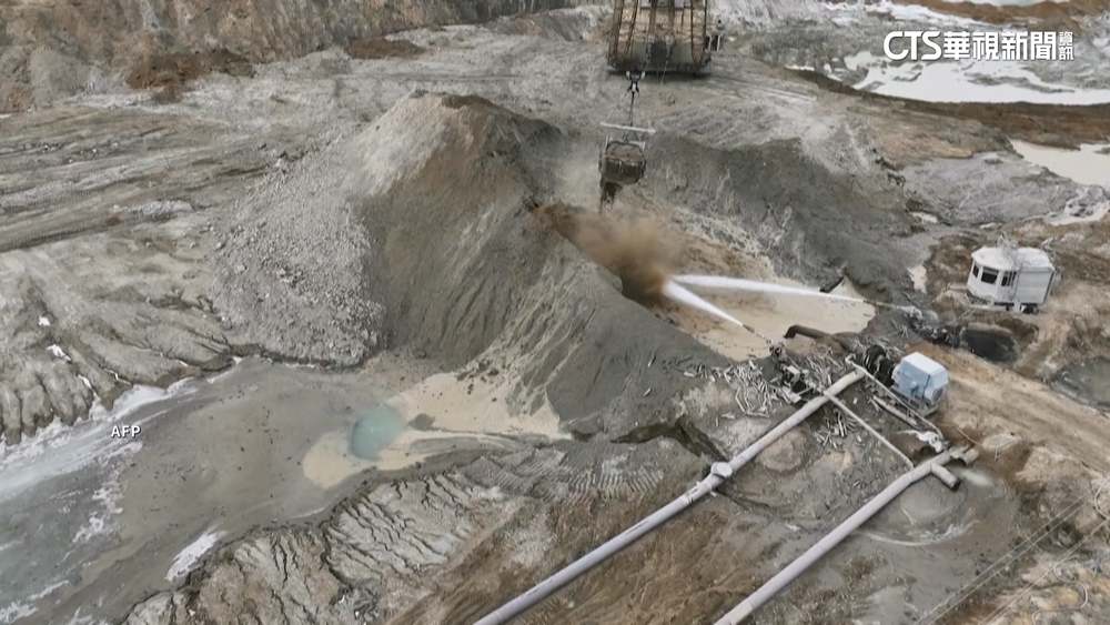 歐盟主席訪中　馮德萊恩：歐中同意升級稀土出口機制