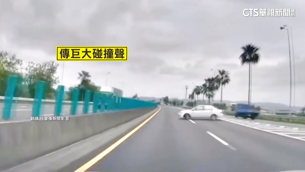 「國道大迴轉」後車無處逃慘撞　無照高齡翁顱內出血