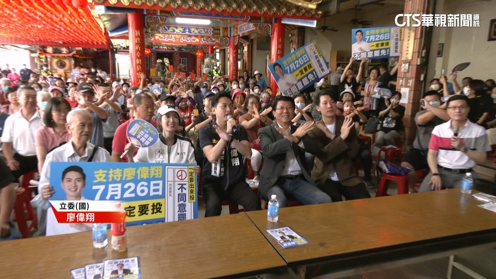 中四交戰！廖偉翔頻辦座談會　罷團搶攻眷村區