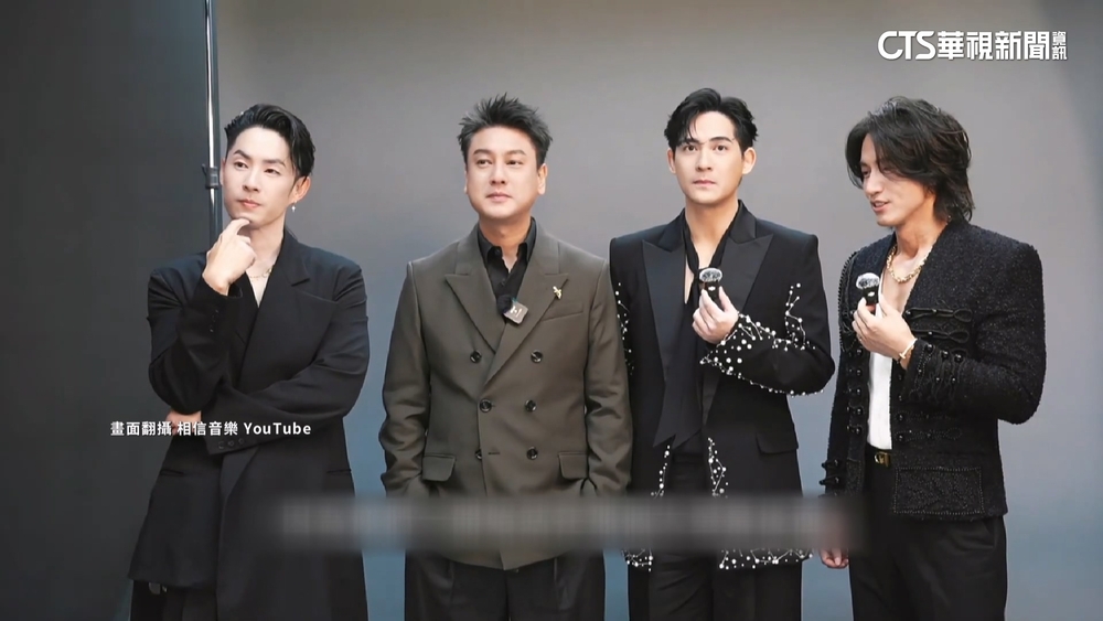 F4合體幕後花絮曝光　仔仔.言承旭互相吐槽笑聲不斷