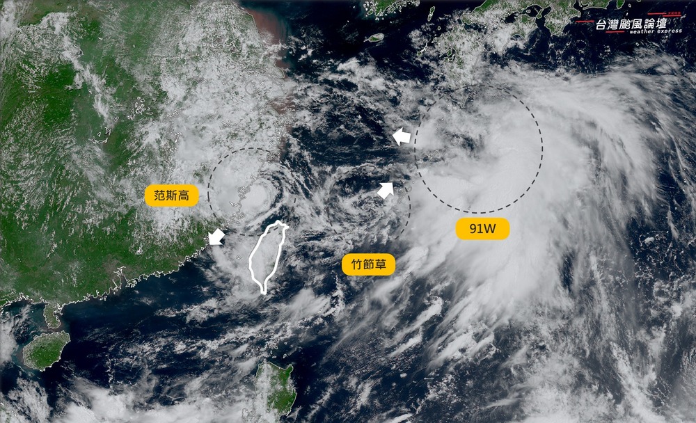竹節草減弱為熱低壓　氣象粉專曝「3系統併成大低壓帶」：要有下到生菇的準備