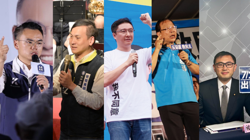 新北5立委不同意票領先　侯友宜將一同發表談話