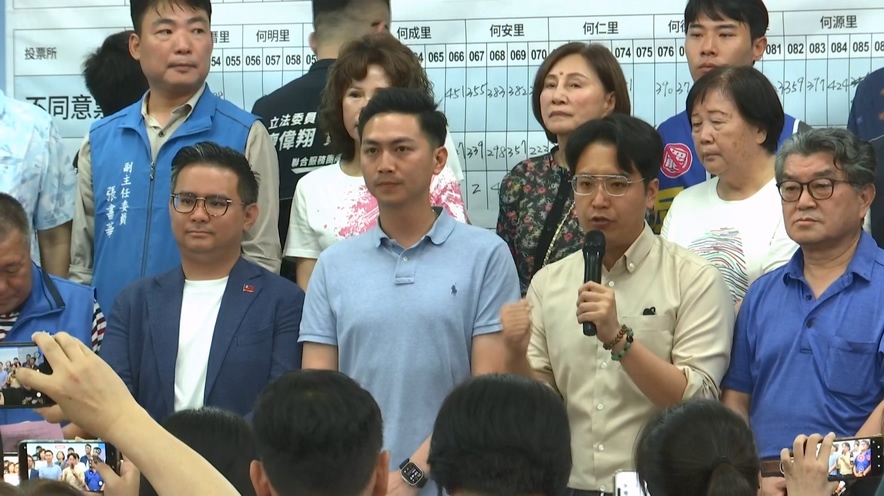 台中3席未達罷免門檻　　藍委「F3」：感謝支持者