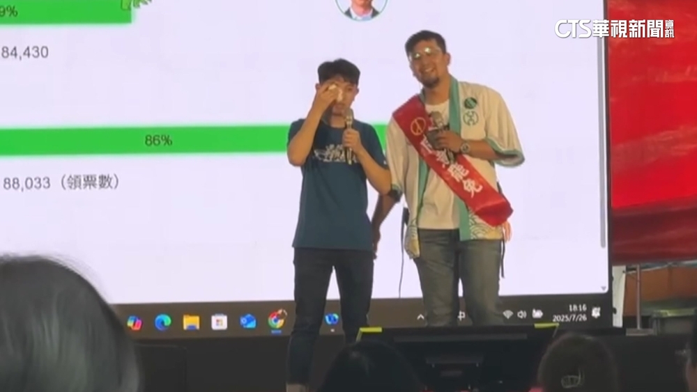 台中3子全挺過罷免　罷團相擁而泣誓言贏下823