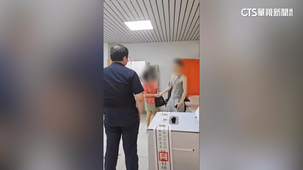 苦苓PO文涉"拉票"遭質疑違法　新北男"握票"爆衝突