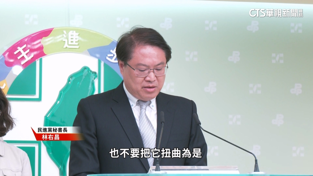 罷免24+1全敗　林右昌：虛心接受.持續捍衛民主主權