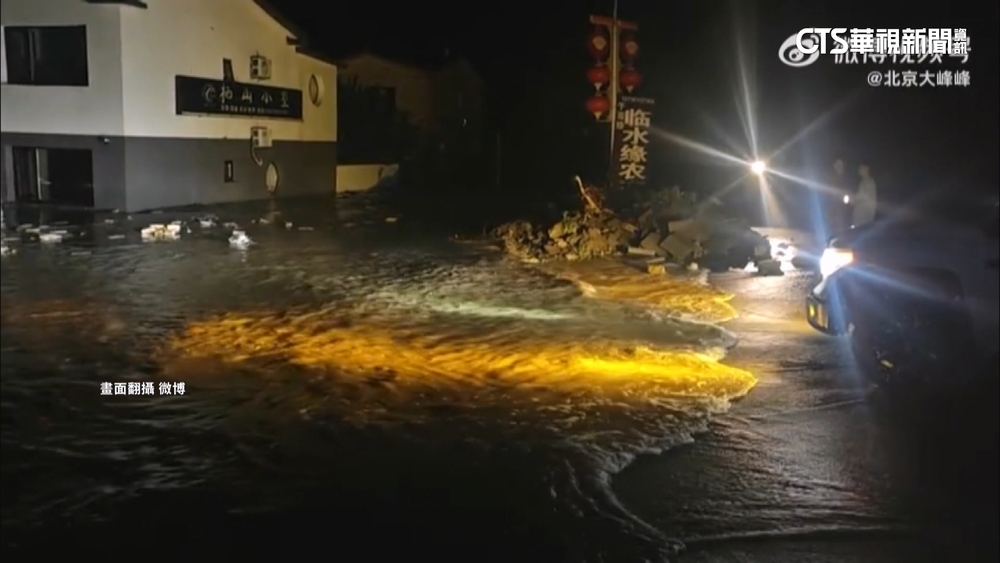 中國北部暴雨重創道路.村莊　飾品店「流失逾4千萬金飾」