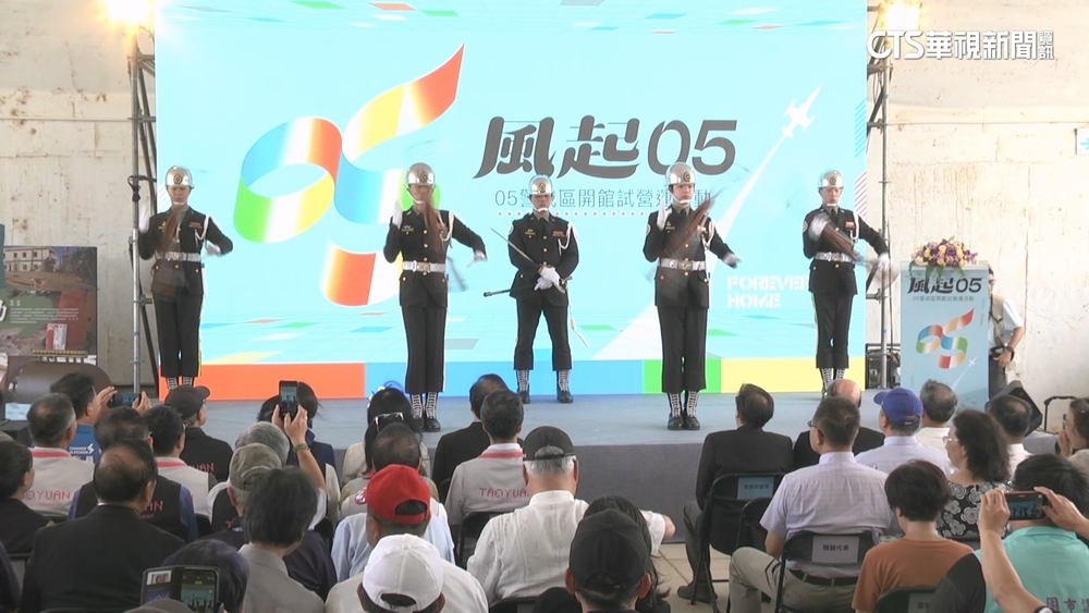 機堡重生蛻變！　「桃園航空城博物館」展現空軍榮光