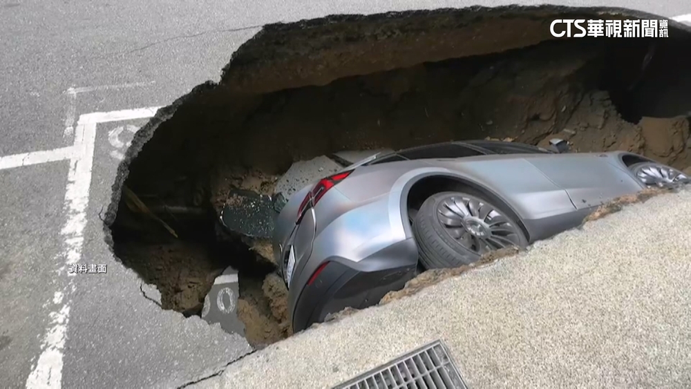 竹北天坑案13樓變32樓　監院：重大違失　縣府：依法行政