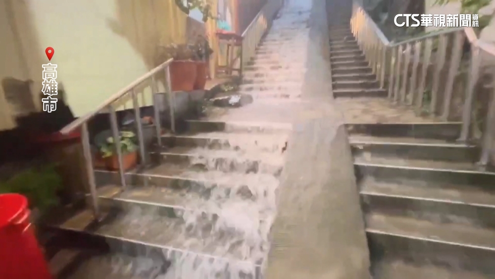 高雄致災性豪雨停班課！　旗津人憂渡輪停航