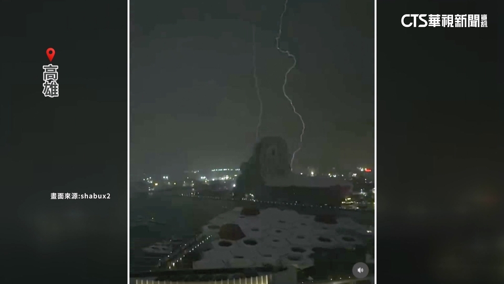 高雄閃電連發夜如白晝！　雨炸鼓山現「樓梯瀑布」