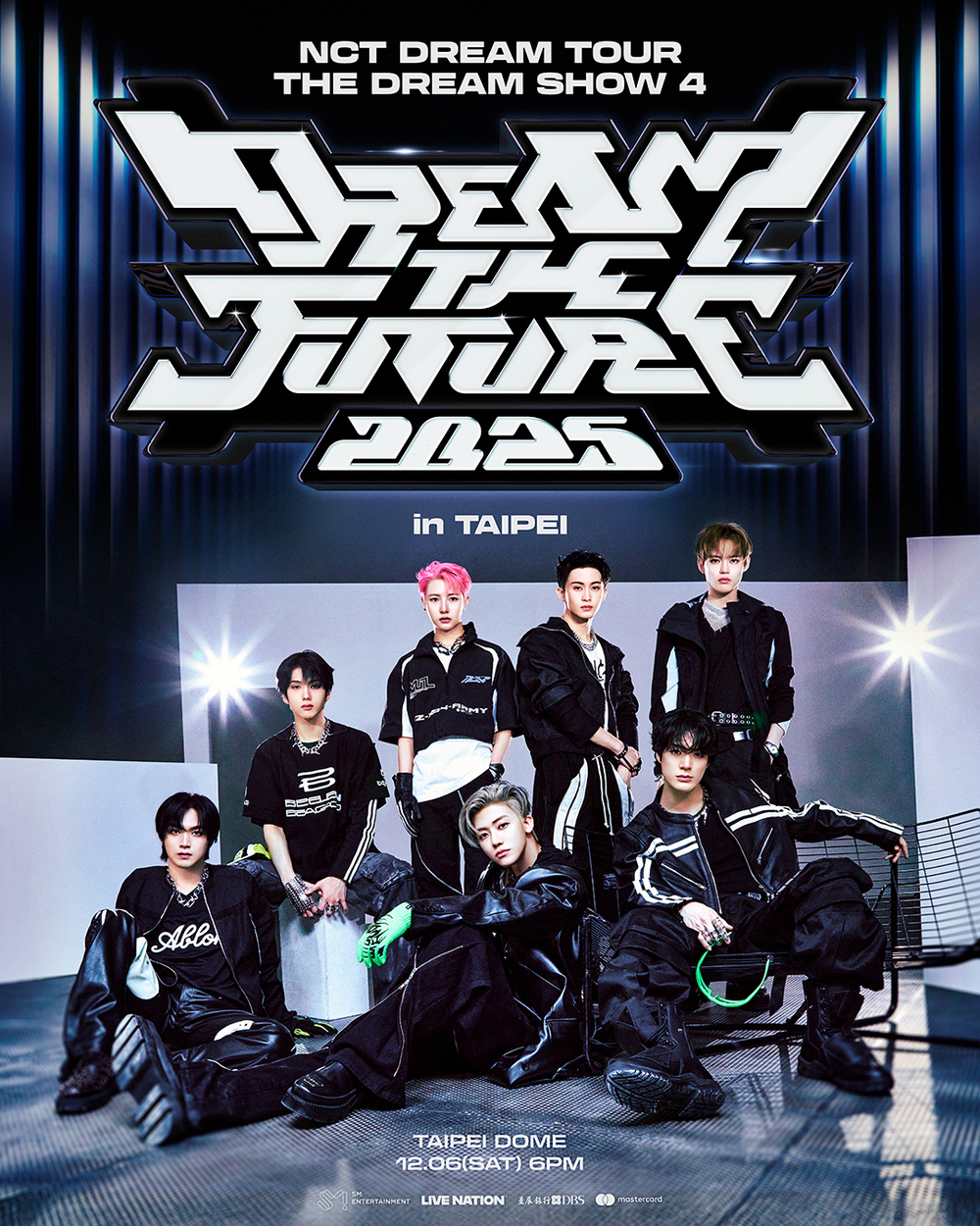 NCT DREAM 12/6首登台北大巨蛋　演唱會票價、搶票時間出爐