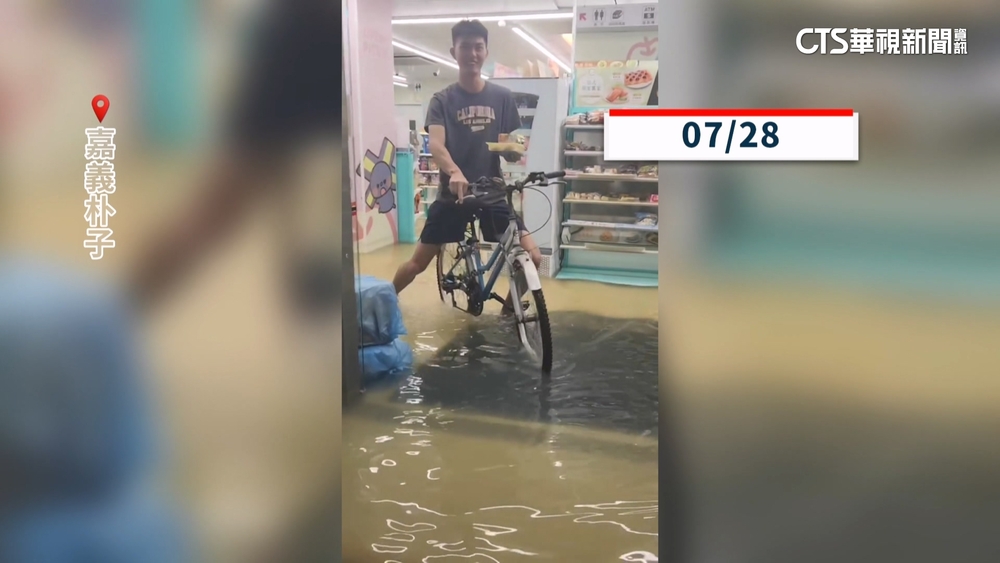 朴子水漫超商「購物如渡河」　養豬場豬溺死慘損上千萬