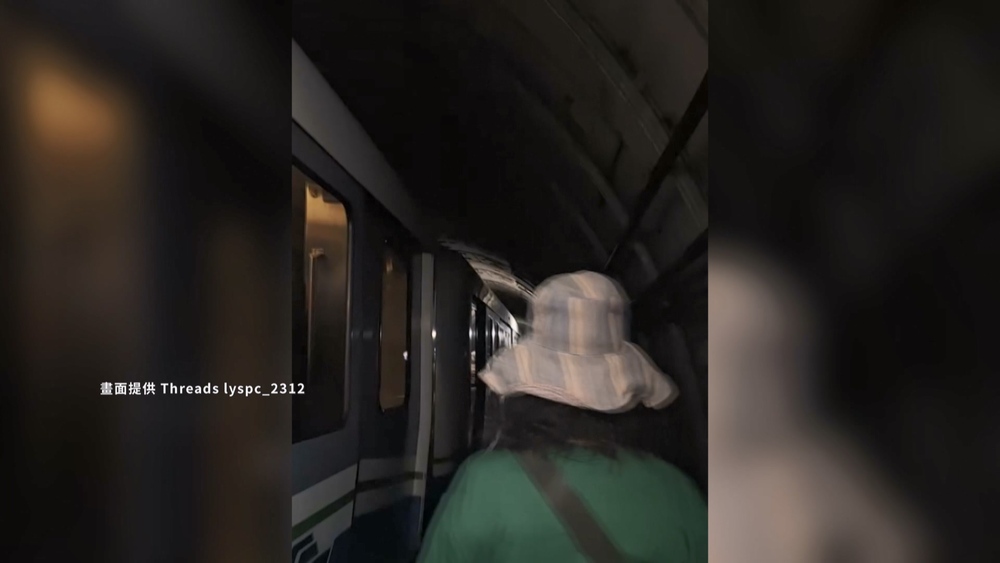 文湖線列車異常影響8400名旅客　北捷調查結果出爐