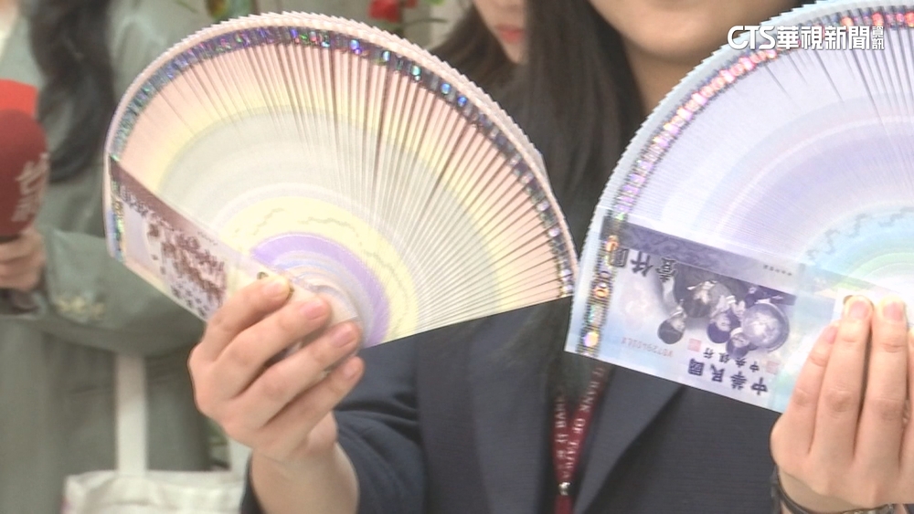 月底發錢！今撥款4津貼　「這筆」平均可領1.9萬