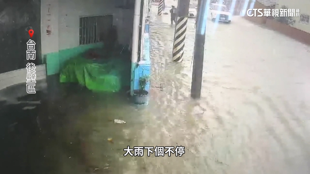 台南後壁大雨成災！　百年芳榮米廠遭水淹無奈遭殃
