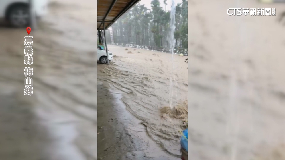 大雨炸嘉義梅山！　道路變溪流　多路段通行受阻