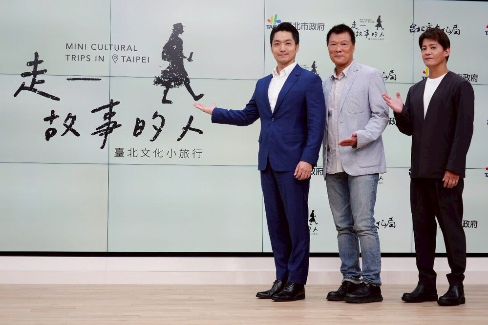 台北普發現金2萬？　蔣萬安：錢和責任都在中央身上