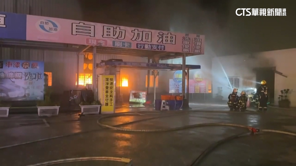 霧峰汽車修配廠火警　緊鄰加油站　消防急設防護灌救