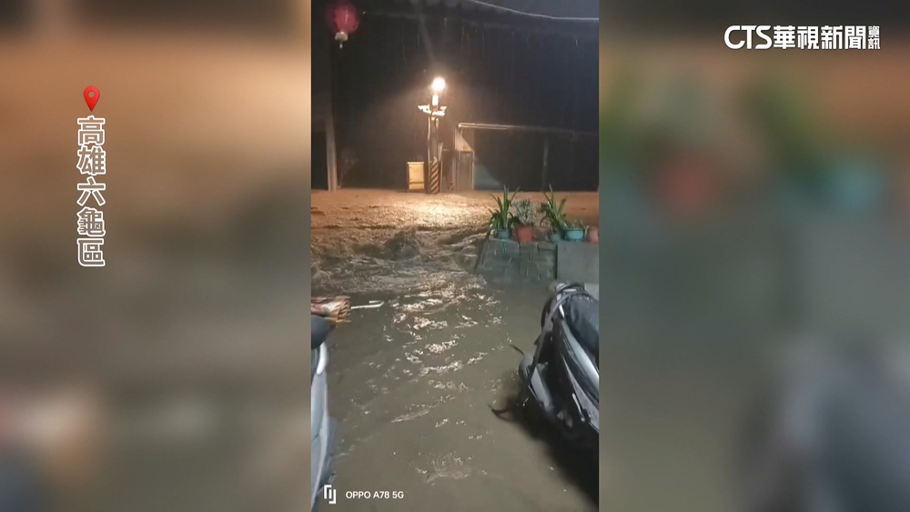 雨彈炸六龜！　和平溪暴漲　滾滾泥流「直衝民宅」
