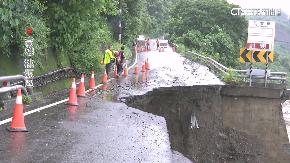 五口墜桃源山谷！　父求救折返失聯　2死.3人生死未卜