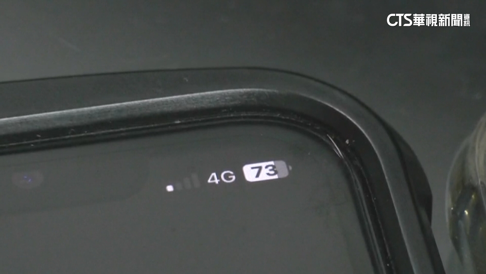 中華電信大當機！　官方：軟體升級異常　早上6點後恢復