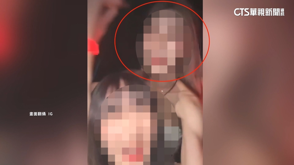 求助音檔獨家曝光！　女公關驚：他來堵我.不敢回家