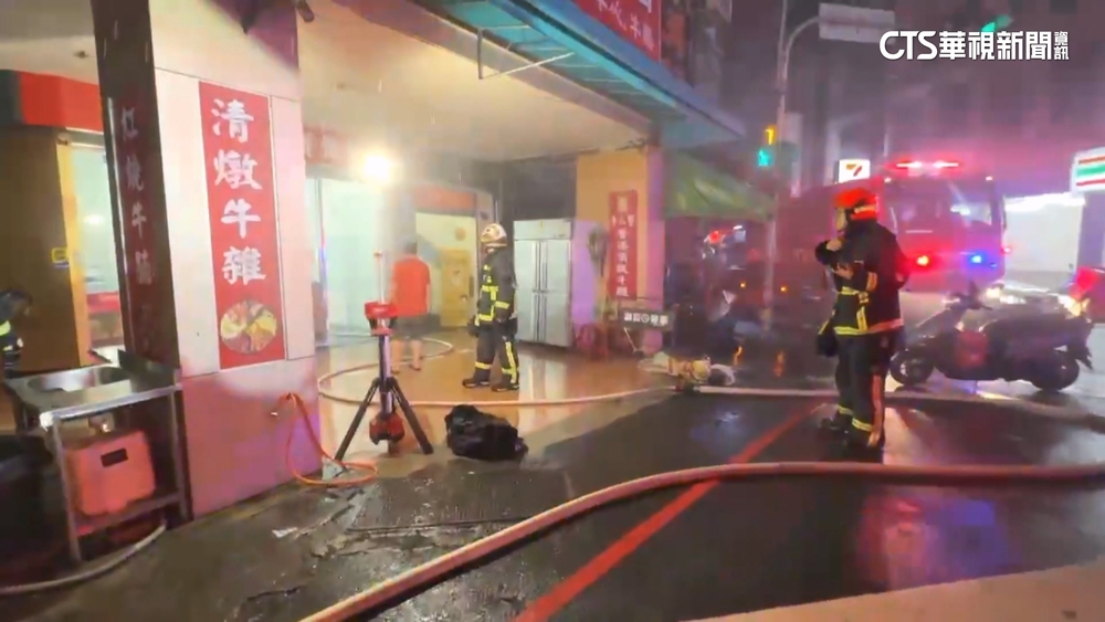 鄰近澄清綜合醫院...　牛肉麵店清晨竄煙幸無人傷