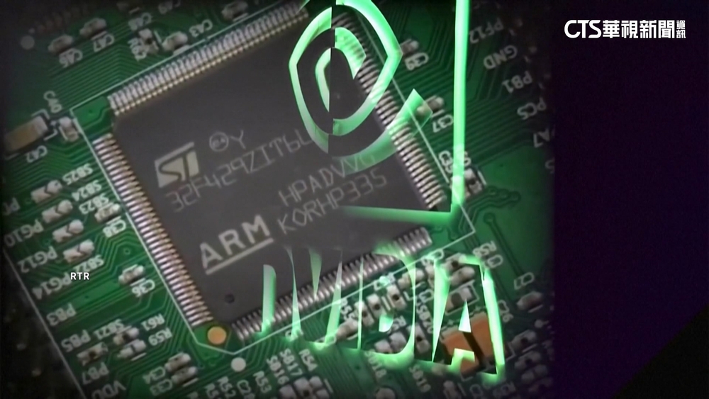 中國質疑H20晶片有資安風險　輝達否認存在後門