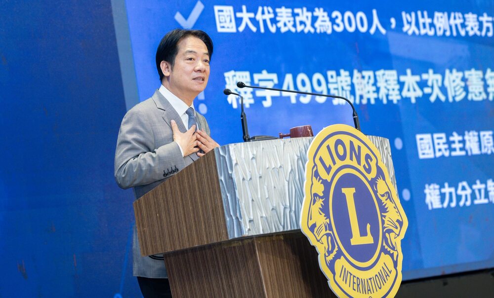 美國對台關稅20％　賴清德：只是「暫時性關稅」可望再調降