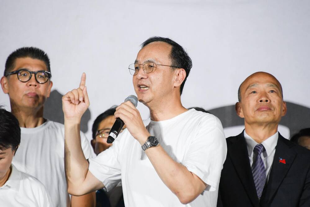 美對台關稅20％　朱立倫「我們是嚴重的挫敗」：應立即生效振興條例