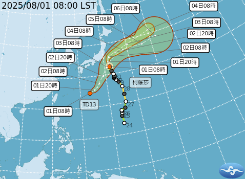 又有颱風？熱帶低壓TD13恐成颱風「白鹿」　預測路徑曝