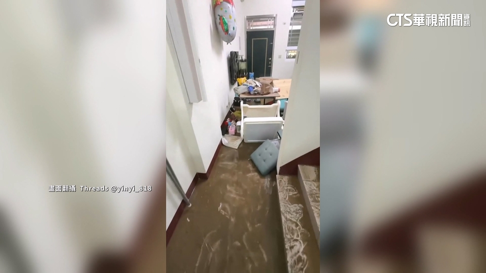 南投草屯民宅慘淹！　租客：損失數十萬元.工作停擺