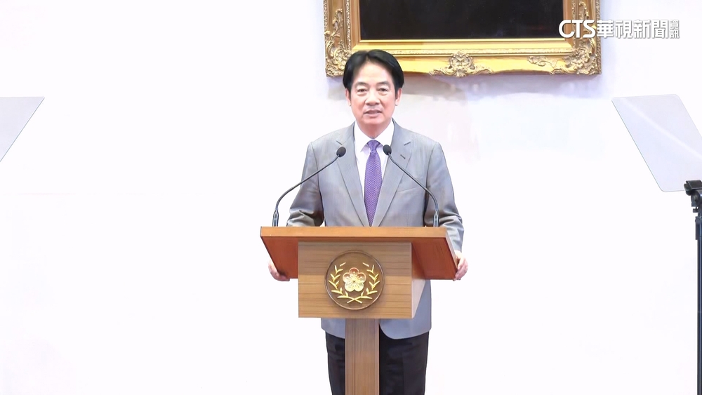 美對台關稅20%！　賴清德：暫時性稅率　持續談判