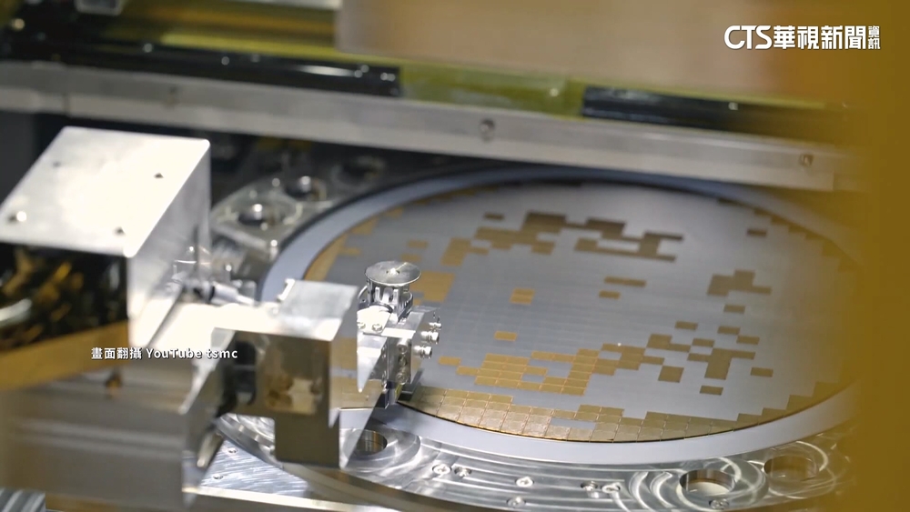 半導體不屬「對等關稅」範圍　專家：232調查是關鍵