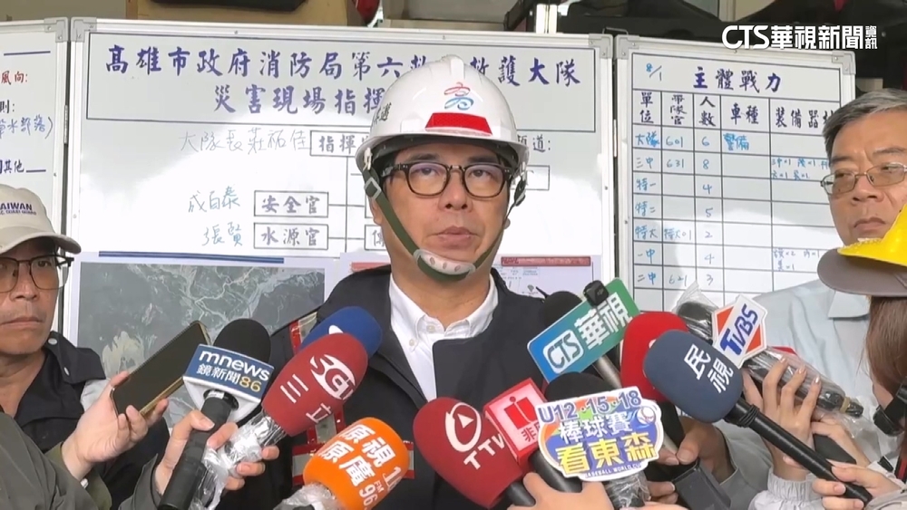 寶來老街「淨空令」違者開罰引民怨　陳其邁：安全考量