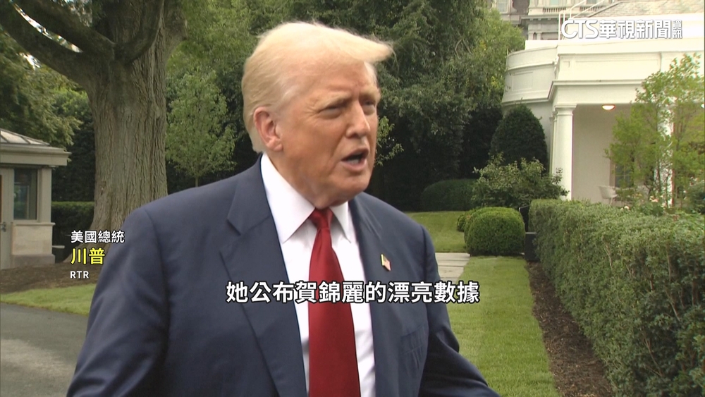 美就業成長不如預期　川普開鍘解雇勞工統計局局長