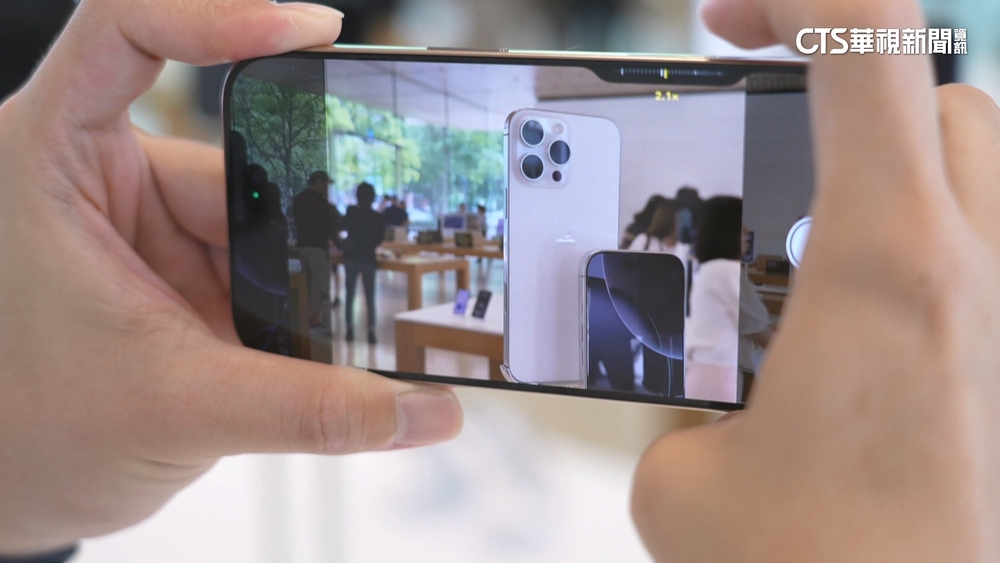 「232調查」牽動晶片關稅　民眾憂3C產品漲價