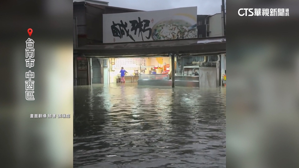 豪雨狂炸！小西門圓環冒噴泉　「阿堂鹹粥」也泡水