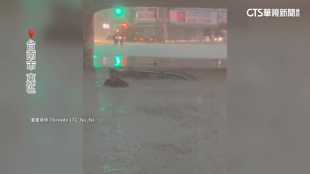 台南雨災！　四維地下道車困涵洞　乘客逃生：險滅頂