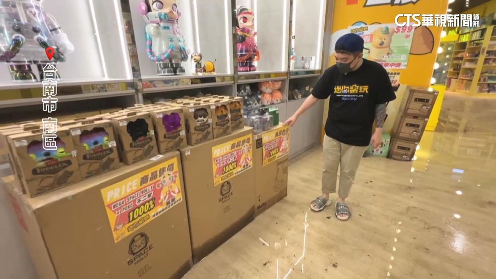 暴雨襲台南南區！泡泡瑪特變「泡水瑪特」　業者估損20萬