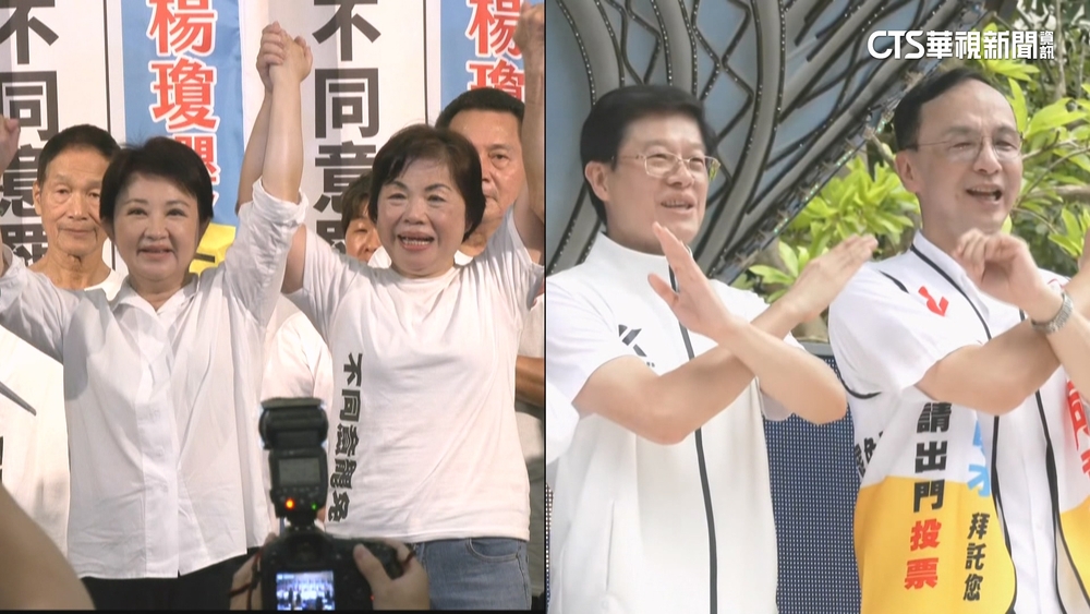 關稅不同調？　朱立倫：嚴重挫敗　盧秀燕：別苛責團隊