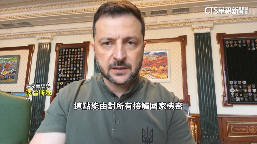 烏克蘭查獲國防弊案　浮報電子戰.無人機價格